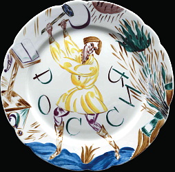 Soviet porpaganda porcelain plate Russia by Sverchkov. 
