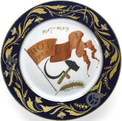 Soviet Propagande porcelain plate Red Flag by Vilde